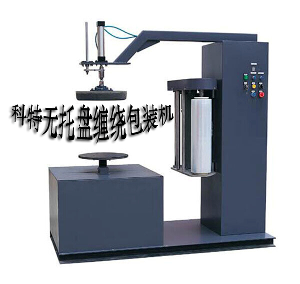 �΂�����o�бP�C ��ؐ.jpg