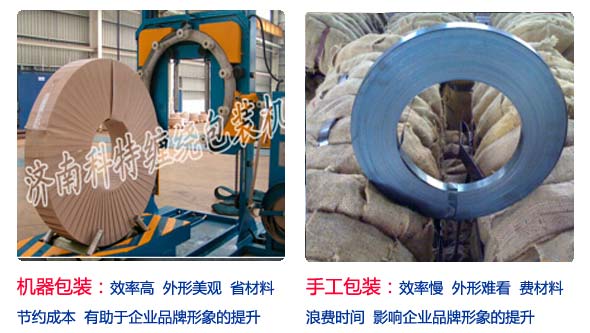 䓎����b�C(j��)