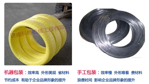 䓽z�p�@���b�C