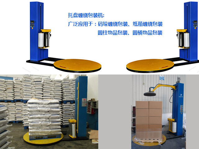 ��Ĥ<a href=http://m.bao7.cn/ target=_blank class=infotextkey>�p�@�C</a>���B